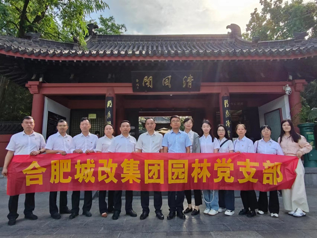 中国·KY开元(集团)股份有限公司-官方网站