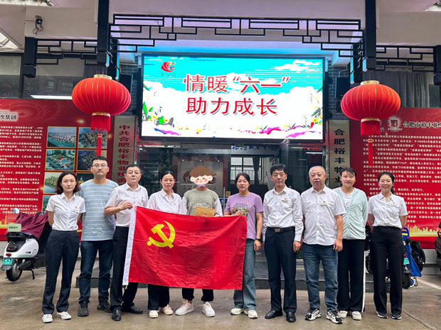 中国·KY开元(集团)股份有限公司-官方网站