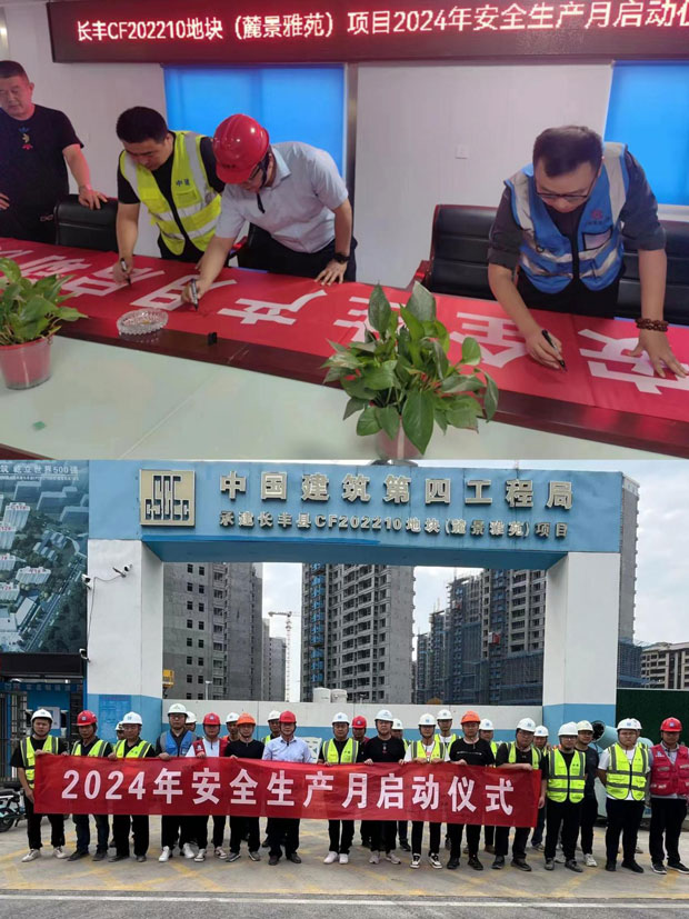 中国·KY开元(集团)股份有限公司-官方网站