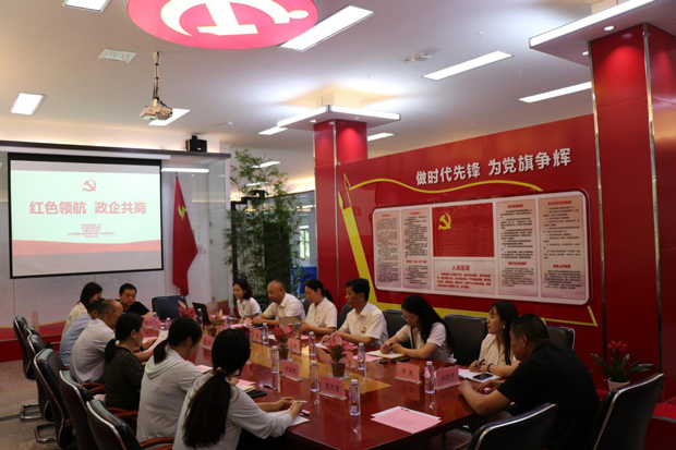 中国·KY开元(集团)股份有限公司-官方网站