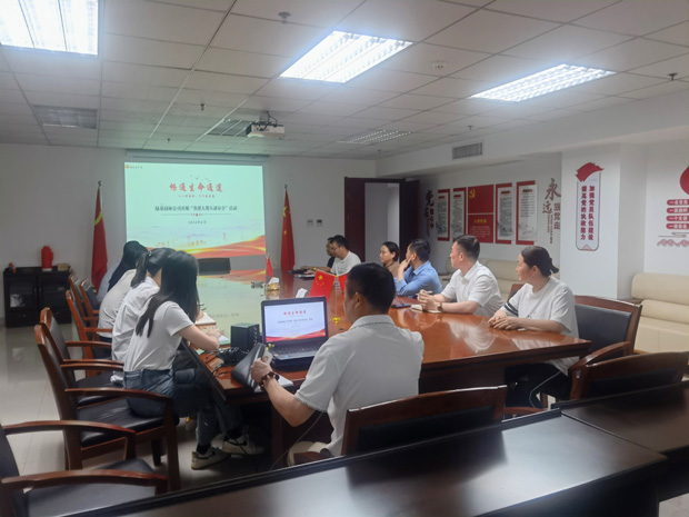 中国·KY开元(集团)股份有限公司-官方网站