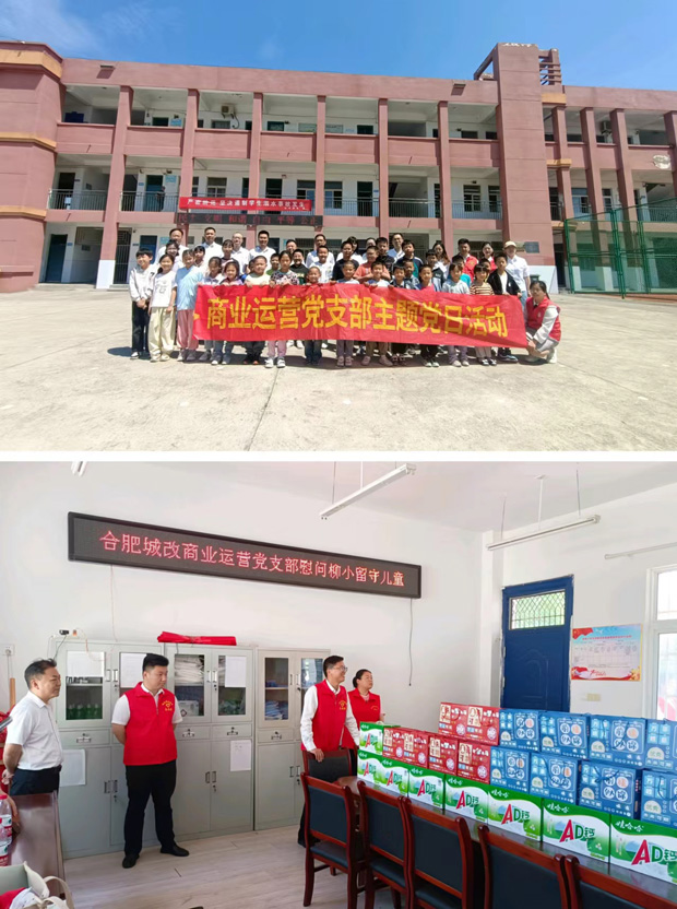 中国·KY开元(集团)股份有限公司-官方网站