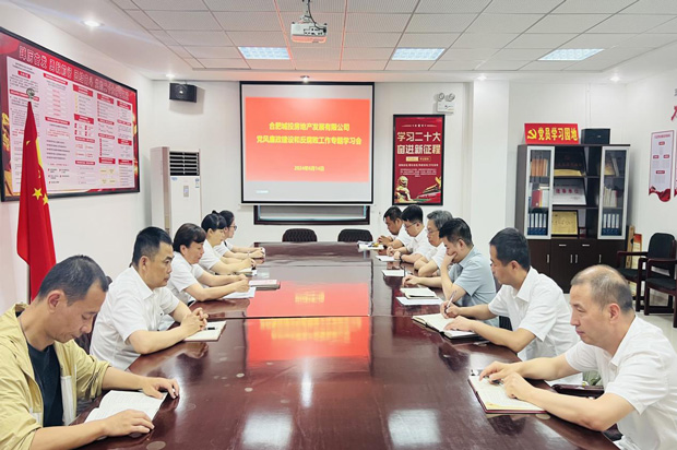 中国·KY开元(集团)股份有限公司-官方网站