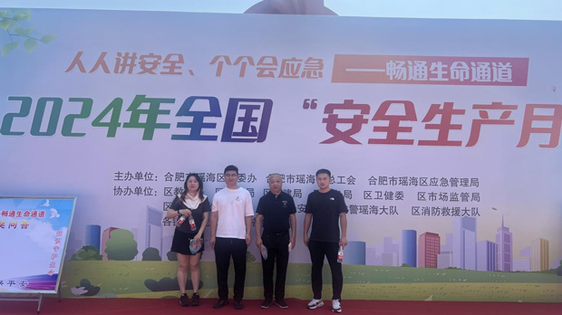 中国·KY开元(集团)股份有限公司-官方网站