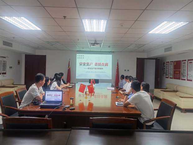 中国·KY开元(集团)股份有限公司-官方网站