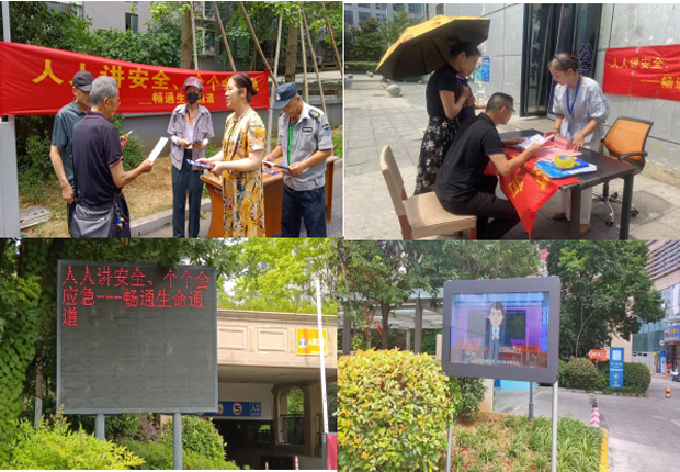 中国·KY开元(集团)股份有限公司-官方网站