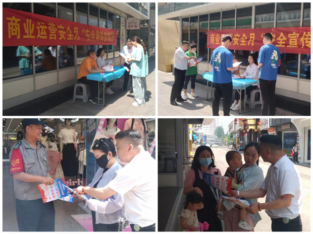 中国·KY开元(集团)股份有限公司-官方网站