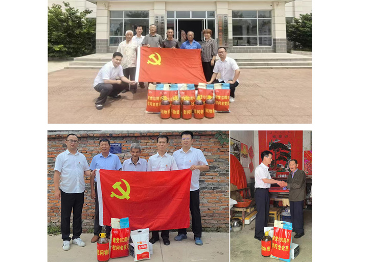 中国·KY开元(集团)股份有限公司-官方网站