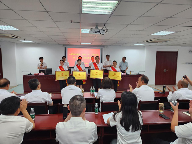 中国·KY开元(集团)股份有限公司-官方网站