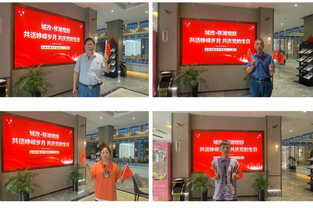 中国·KY开元(集团)股份有限公司-官方网站