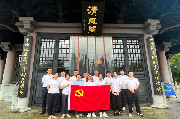 中国·KY开元(集团)股份有限公司-官方网站