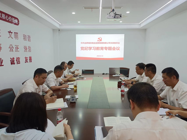 中国·KY开元(集团)股份有限公司-官方网站