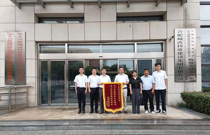 中国·KY开元(集团)股份有限公司-官方网站