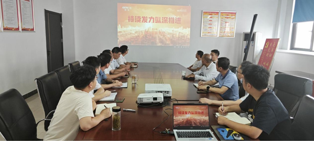 中国·KY开元(集团)股份有限公司-官方网站