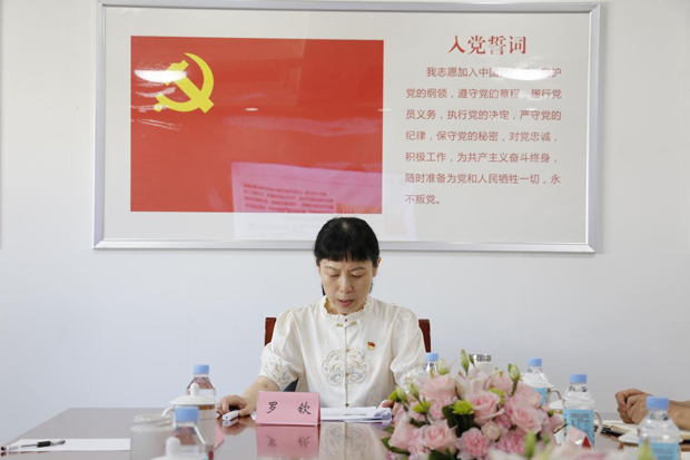 中国·KY开元(集团)股份有限公司-官方网站