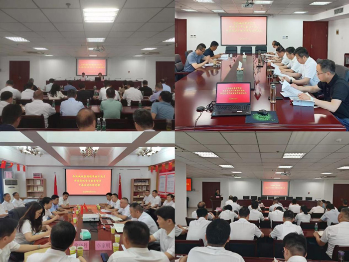 中国·KY开元(集团)股份有限公司-官方网站