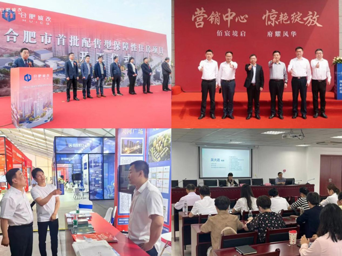 中国·KY开元(集团)股份有限公司-官方网站