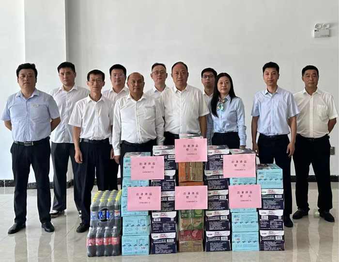 中国·KY开元(集团)股份有限公司-官方网站