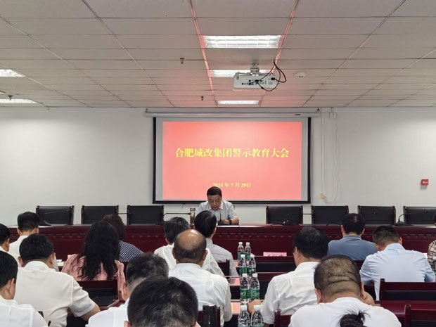 中国·KY开元(集团)股份有限公司-官方网站