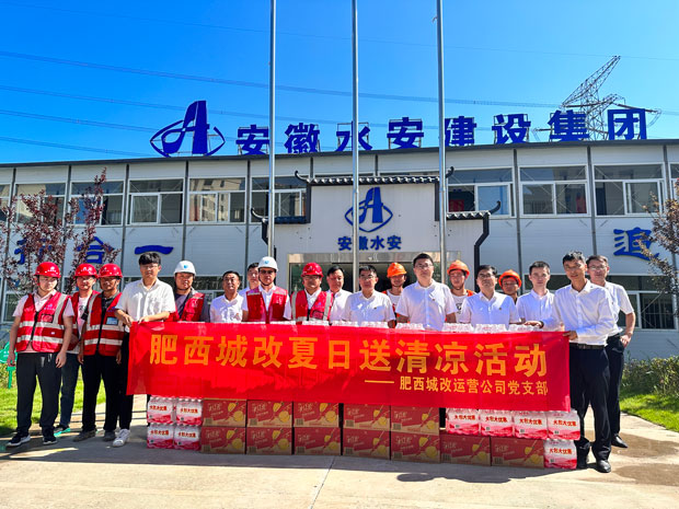 中国·KY开元(集团)股份有限公司-官方网站