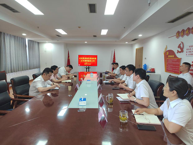 中国·KY开元(集团)股份有限公司-官方网站