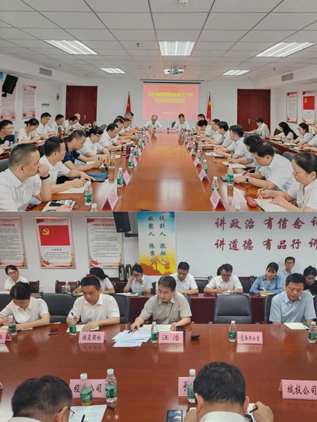 中国·KY开元(集团)股份有限公司-官方网站