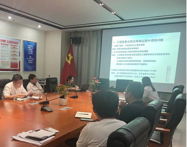 中国·KY开元(集团)股份有限公司-官方网站