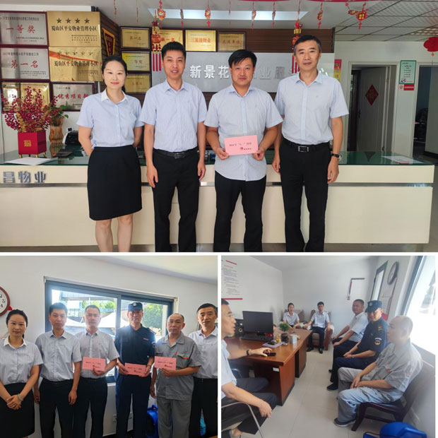 中国·KY开元(集团)股份有限公司-官方网站