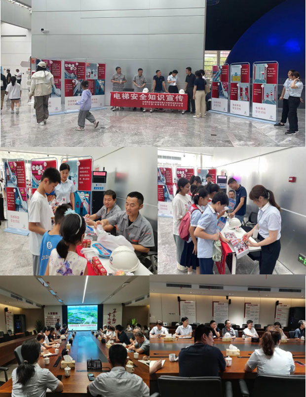 中国·KY开元(集团)股份有限公司-官方网站