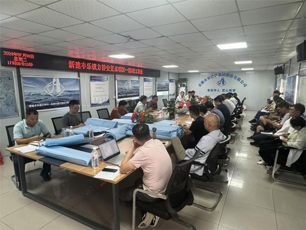 中国·KY开元(集团)股份有限公司-官方网站