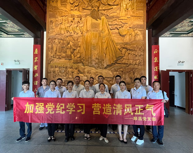 中国·KY开元(集团)股份有限公司-官方网站