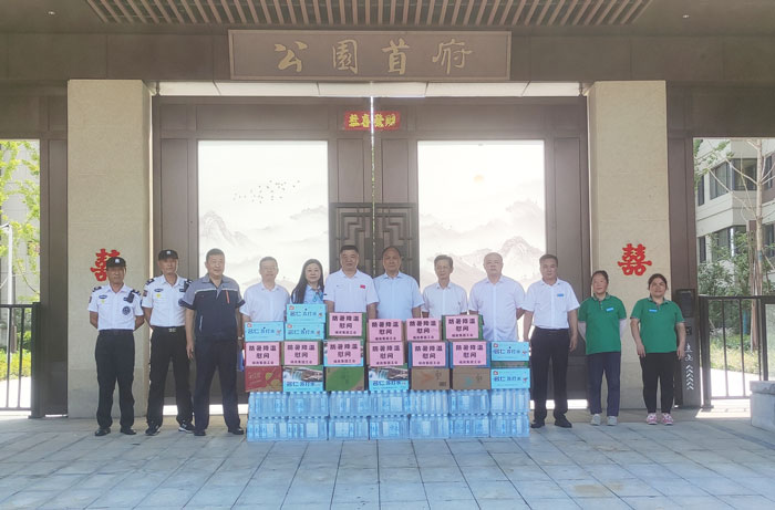 中国·KY开元(集团)股份有限公司-官方网站