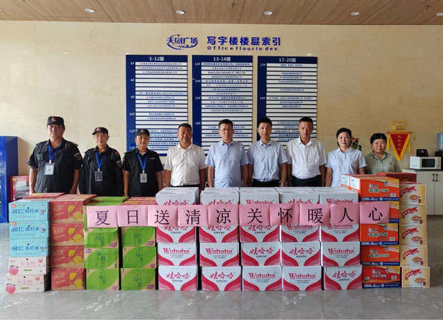 中国·KY开元(集团)股份有限公司-官方网站