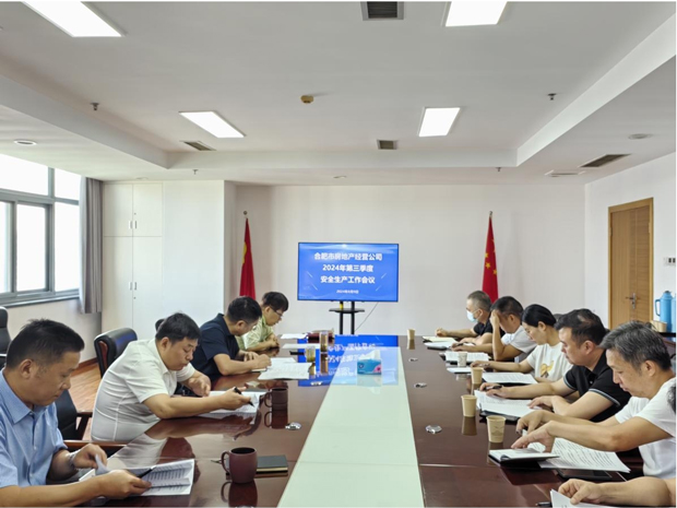 中国·KY开元(集团)股份有限公司-官方网站