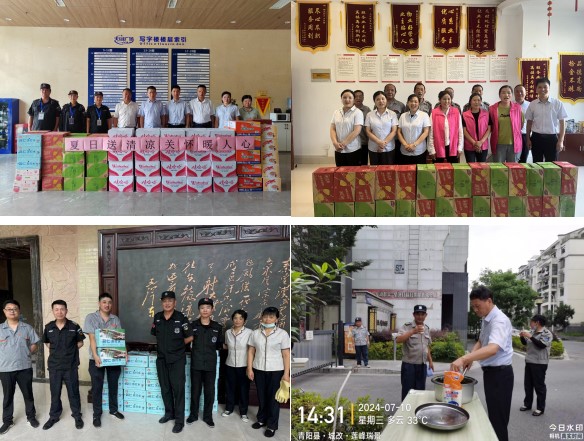 中国·KY开元(集团)股份有限公司-官方网站