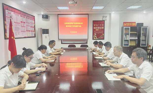 中国·KY开元(集团)股份有限公司-官方网站