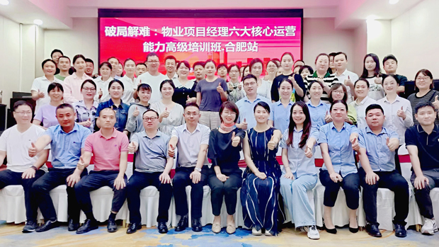 中国·KY开元(集团)股份有限公司-官方网站