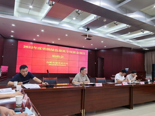 中国·KY开元(集团)股份有限公司-官方网站