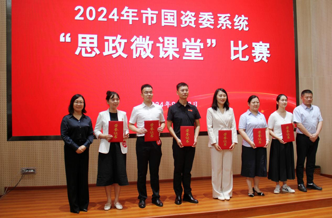 中国·KY开元(集团)股份有限公司-官方网站