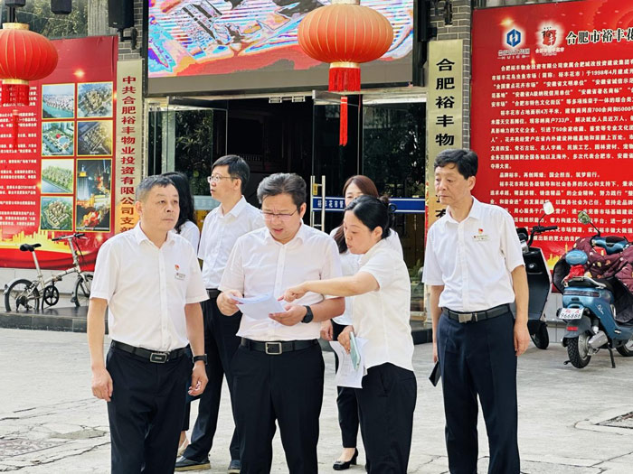 中国·KY开元(集团)股份有限公司-官方网站