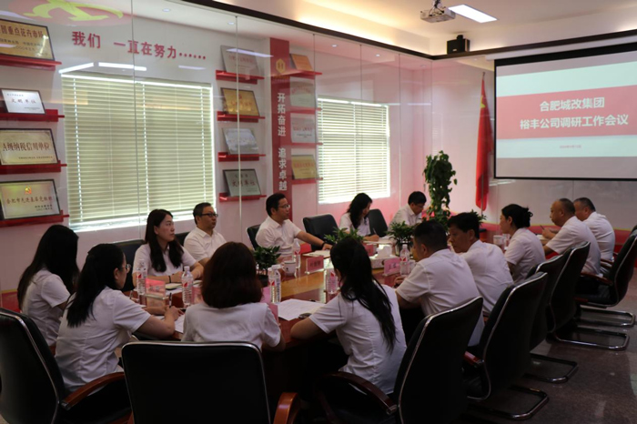 中国·KY开元(集团)股份有限公司-官方网站