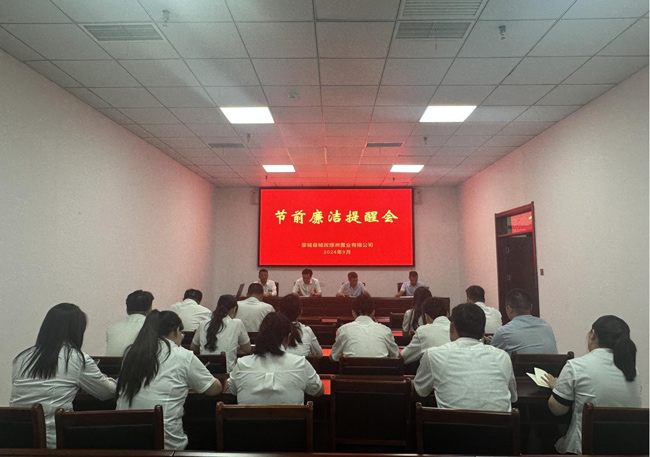 中国·KY开元(集团)股份有限公司-官方网站