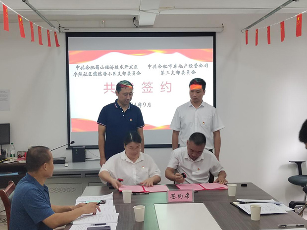 中国·KY开元(集团)股份有限公司-官方网站