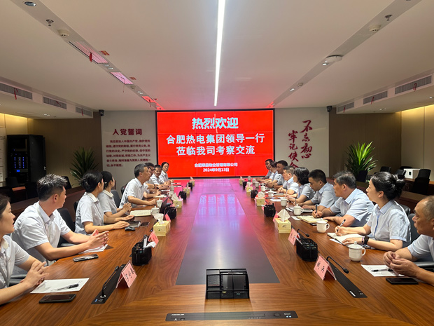 中国·KY开元(集团)股份有限公司-官方网站