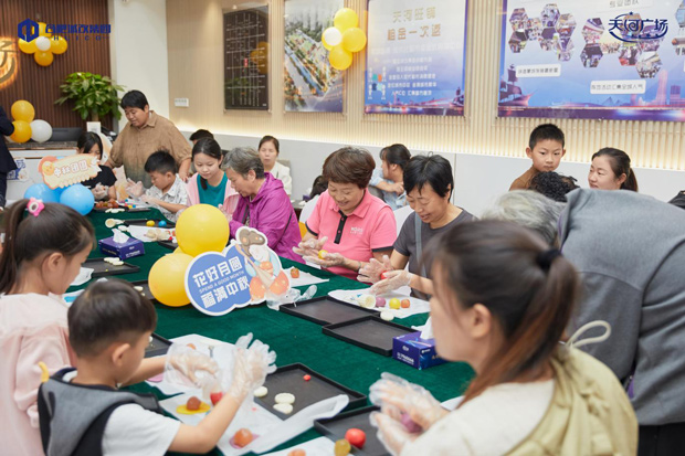 中国·KY开元(集团)股份有限公司-官方网站