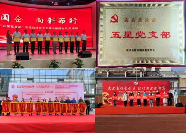 中国·KY开元(集团)股份有限公司-官方网站