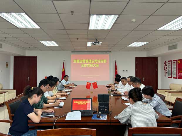 中国·KY开元(集团)股份有限公司-官方网站