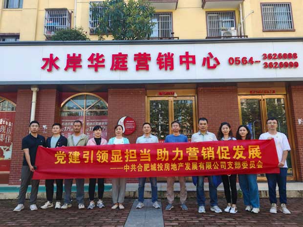 中国·KY开元(集团)股份有限公司-官方网站