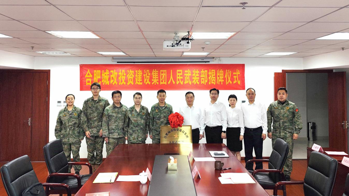 中国·KY开元(集团)股份有限公司-官方网站