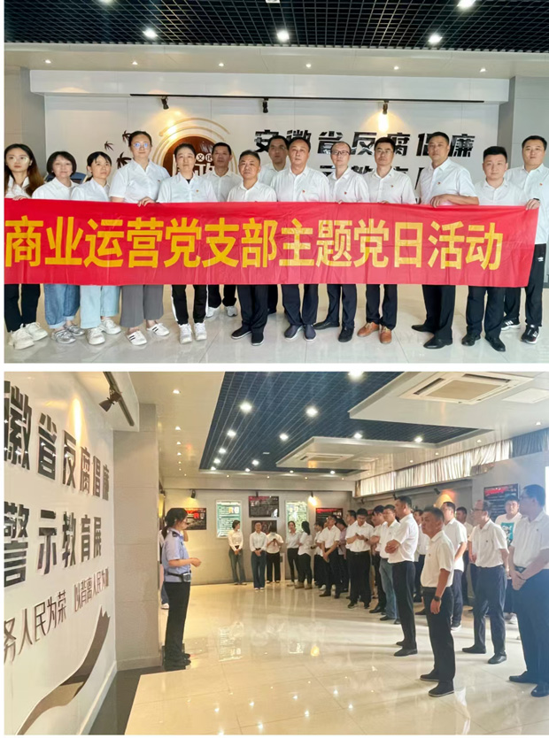 中国·KY开元(集团)股份有限公司-官方网站